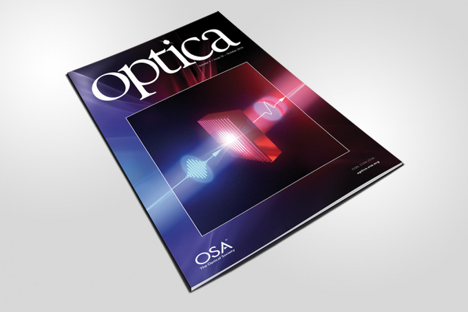 A compact source of extremely strong terahertz fields