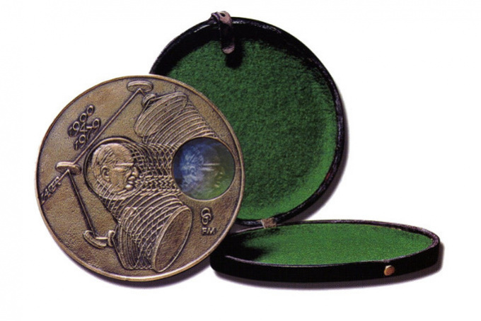 Gábor Dénes-díj 2020 – innovátorok kerestetnek