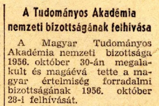 Kutatói követelések, akadémiai újjászervezési tervek 1956-ban