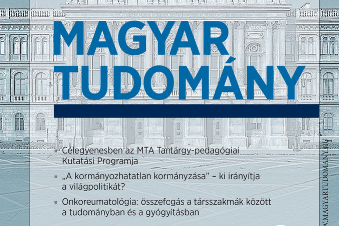 Az eredményes tanítás és tanulás kutatása - Magyar Tudomány 2020/08