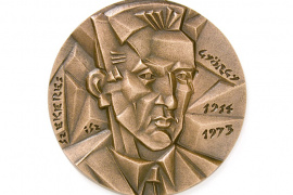 Szekeres György Műfordítói Érem 2026